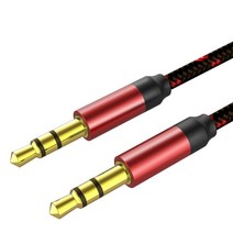 무저항잭 이어폰연장선 이어폰분배기 컴퓨터이어폰마이크 커스텀케이블 mmcx 3.5mm 잭 하이파이 오디오 확장 케이블 남성-남성 스테레오 aux 케이블 어댑터 자동차 헤드폰 코드, 빨간색, 2m