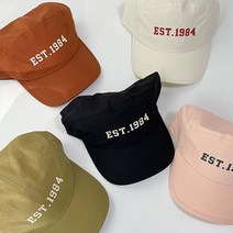 나일론 캠프캡 제트캡 캠핑모자 나들이모자 자외선차단모자 보드모자 자외선차단 패션