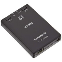 파나소닉 (Panasonic) ETC2.0 CY-ET2610GD 안테나 일체형 (DSRC) 새로운 보안 지원