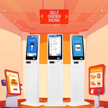 무인 셀프 키오스크 스탠드 계산대 포스뱅크 bigpos 개인 법인 사업자, 프로그램변경