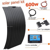 태양 전지 패널 12V 키트 완료 300W 유연한 단결정 태양열 자동차 5V 핸드폰 배터리 충전기 골프 카트 투어링 캠핑카 695613, 600w Black kit 695613
