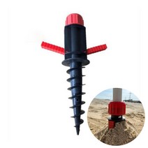 스토어91 파라솔 두더지 받침대 34mm 모래사장 스크류 거치대, 블랙+레드