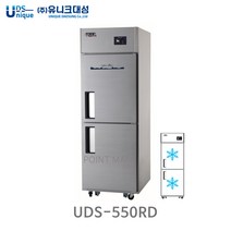유니크 UDS-550RD 업소용냉동고 보존식냉동고, 25메탈