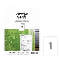 폼텍 레이저 방수라벨 PP-3101 60칸 10매 투명라벨 프린터라벨지 견출지 A4라벨지, 상세페이지 참조, 상세페이지 참조, 상세페이지 참조