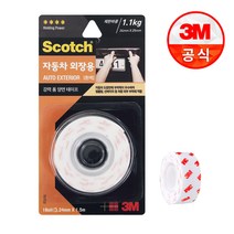 3M 스카치 강력 자동차 외장용 폼 양면테이프 EX215, 단품