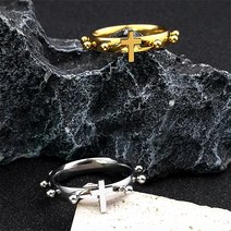 SOGO 남성 묵주반지 회전 십자가 천주교 성물 영세 선물