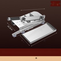 가정용육절기 고기절단기 자동 작두 수동 소형, 스몰 21cm + 탈부착 두께 조절