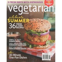VEGETARIAN TIMES (월간) : 2016년 06월, UPA (원서공급사)