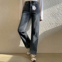 키별로 히트 기모 세미와이드 데님