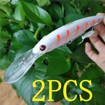 루어 NOEBY 2PCS 16cm 74.7g 트롤링 낚시 루어 12cm 14cm 워블러 미노우 하드 미끼 낚시 태클 슬로우 싱킹 피더NBL9046, 16cm 74g, 07 07 9046