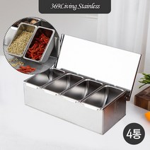 369Living 304 스테인레스 양념통 4구