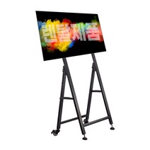 예담 삼성 TV55+ 스탠드 3일렌탈 박람회 전시회 공연장 강의실 방송 각종행사