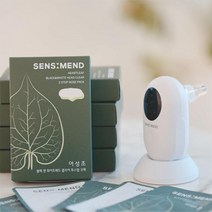[코피지 박멸템] 센시멘드 어성초 코팩 피지관리 모공관리 블랙헤드 피지 세트 SENSIMEND, 코팩 2세트+피지흡입기 1대
