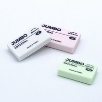 화랑 700 점보지우개 오리지널S 24입 학원 학교 유치원 어린이집 신학기 초등학교 사무용, 24개입, 1세트