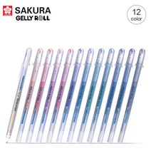 사쿠라 젤볼펜 겔리롤 스타더스트 XPGB 1.0 겔리롤 스타더스트 사쿠라젤볼펜 데코펜 젤잉크 중성펜 다꾸펜 사쿠라볼펜 젤볼펜 사쿠라겔리롤, 펄핑크720