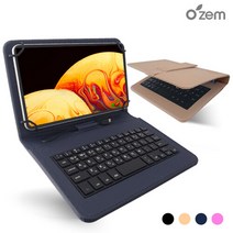 [Ozem] 갤럭시탭A 8.0 2019 태블릿PC 확장형 키보드 케이스, 샌드베이지 OZ-386