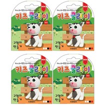 키즈 미니클레이 컬러 30g 고양이 X 4개