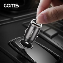 갤럭시S21/S21＋ QC3.0 USB C타입 고속차량용충전기