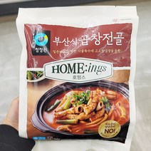 청정원 호밍스 부산식 곱창전골 760g x 1개, 종이박스포장