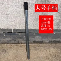 파이프 밴딩기 철근 동관밴더 벤딩기 벤더 동파이프 절곡기 와이어 강관, 큰손잡이 b타입 2535가능