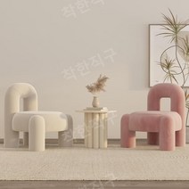 굿홈 싱글 소파 볼드 체어 패브릭 의자 미용실 리셉션 뷰티샵 카페 침실 쇼파, 베이지+핑크+커피테이블50cm
