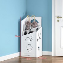 화이트 우드 우산꽂이 가정용 걸이 보관대 정리함 북유럽