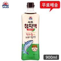 사조 참치액 칼칼한맛 900mLx1병/액젓/매운맛/무배