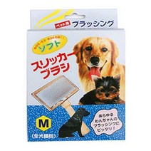 세인트버나드 빗 복서 골든리트리버 작은강아지 M, 상세페이지 참조