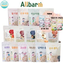 올바름 23종 골라담기 떡뻥 롱킥 팡류 과일칩 요거트칩 이유식 쌀과자 아기과자 당뇨과자 무설탕 자일리톨, 10.어니언 롱킥
