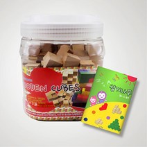 원목블럭 4세 남아선물 케이스 미니북세트 3세 유아 나무블럭 생일선물 7살