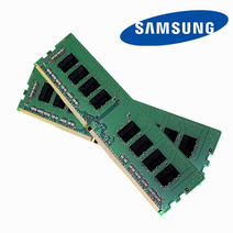 삼성전자 삼성 데스크탑메모리 DDR4 16GB PC4-19200 2400T 램(RAM)>>데스크탑용, DDR4 16GB 19200 2400T 양면” class=”wr-img”></a></div>
</div>
</div>
</div>
<div class=
