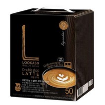 남양 루카스나인 더블샷 라떼 50T 745g, 루카스나인 시그니처 더블샷라떼