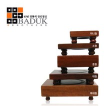 육형제 장술 봉 미니, 단품