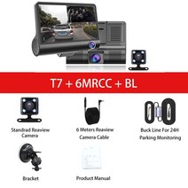 룸미러블랙박스 후방 카메라 자동차 대시캠 DVR 4인치 풀 HD 1080P 3 비디오 레코더 G-센서, 03 T7 6MRCC BL_02 32G