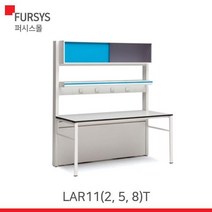 (LAR112T LAR115T LAR118T) 퍼시스 실험대(CPM) LAR118T:ECG4B, 색상