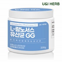 유앤아이허브 L-람노서스유산균GG 200g