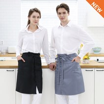 워크라인 바리스타 카페 심플 허리 앞치마(허리형), 레드, 1개