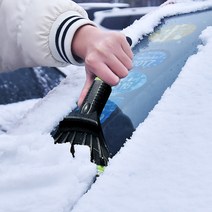 차량용 눈 성에 제거기, 단품