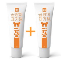 반짝반짝 곰팡이제거젤 150g 1+1, 없음, 상세설명 참조