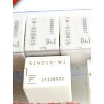 51ND10-W1 10V 릴레이 5 핀