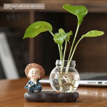 칠나무녹라수배 화분 그릇 화병 투명유리, 않다