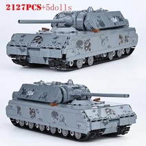 밀리터리 탱크 전차 레고 호환 블록 군사 독일 마우스 유형 무거운 어린이 장난감 수집품 장식품, 마우스 중전차
