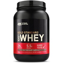 WPI보충제 게이너 단백질 살찌는보충제 Optimum Nutrition 골드 스탠다드 유청 파우더 바닐라 아이스크림 2파운드, 모카 카푸치노, 2파운드(1팩)