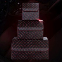 오동카 렉스턴 트렁크정리용 수납함 사이즈별 공용자동차정리함 차량정리도구함 세차가방, 레드