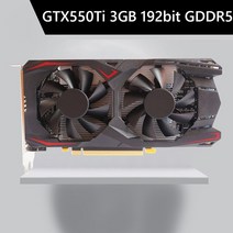 컴퓨터 그래픽 카드 GTX 550Ti 4GB 128bit GDDR5 게임용 비디오 NVIDIA PCIExpress 2.0 HDMI 냉각 팬, 04 GTX550Ti 3GB