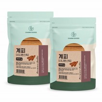 계피 시나몬스틱 베트남 카시아계피 나무 모기퇴치 좋은 파는곳 300g 2팩