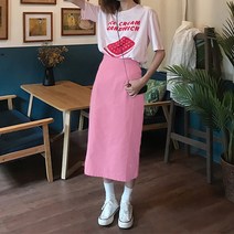 뮤트 하프 스커트