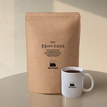 백당커피공장 콜롬비아 수프리모 후일라 신맛없는 고소한 갓볶은 원두커피, 1개, 1kg, 분쇄도:분쇄안함(홀빈)