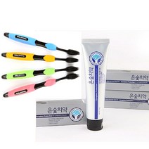 포웰 은숯치약 (130g) 의약외품 은숯나라