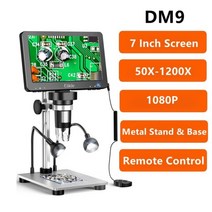현미경 전자 광학 고배율 생물 PCB 과학실습 산업, DM9